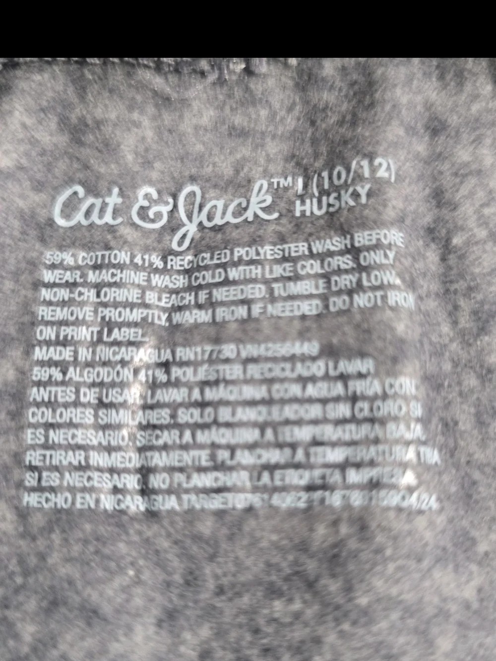 Cat & Jack Boys Husky Jogger Sweatpants Size L 10/12 Gray Reinforced Knee NWT